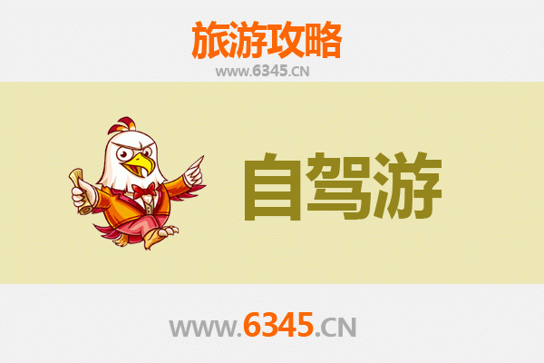 赣州龙南至普陀山自驾游全攻略：佛国海岸线，心灵之旅的完美规划